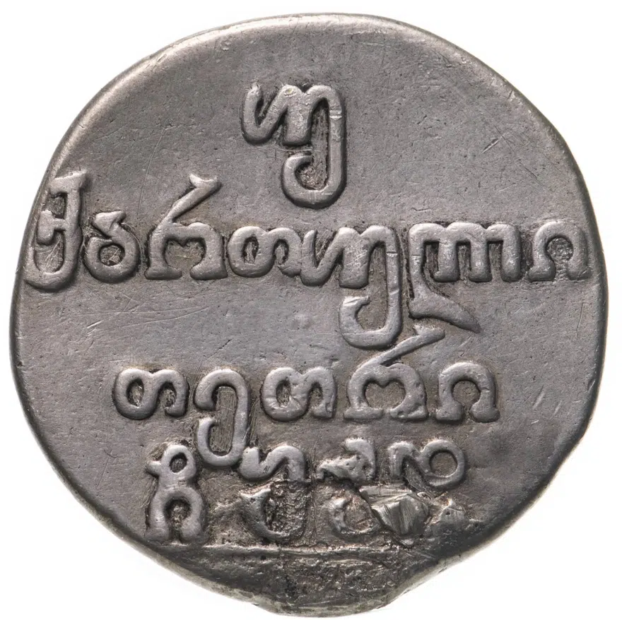 двойной абаз 1824 АК