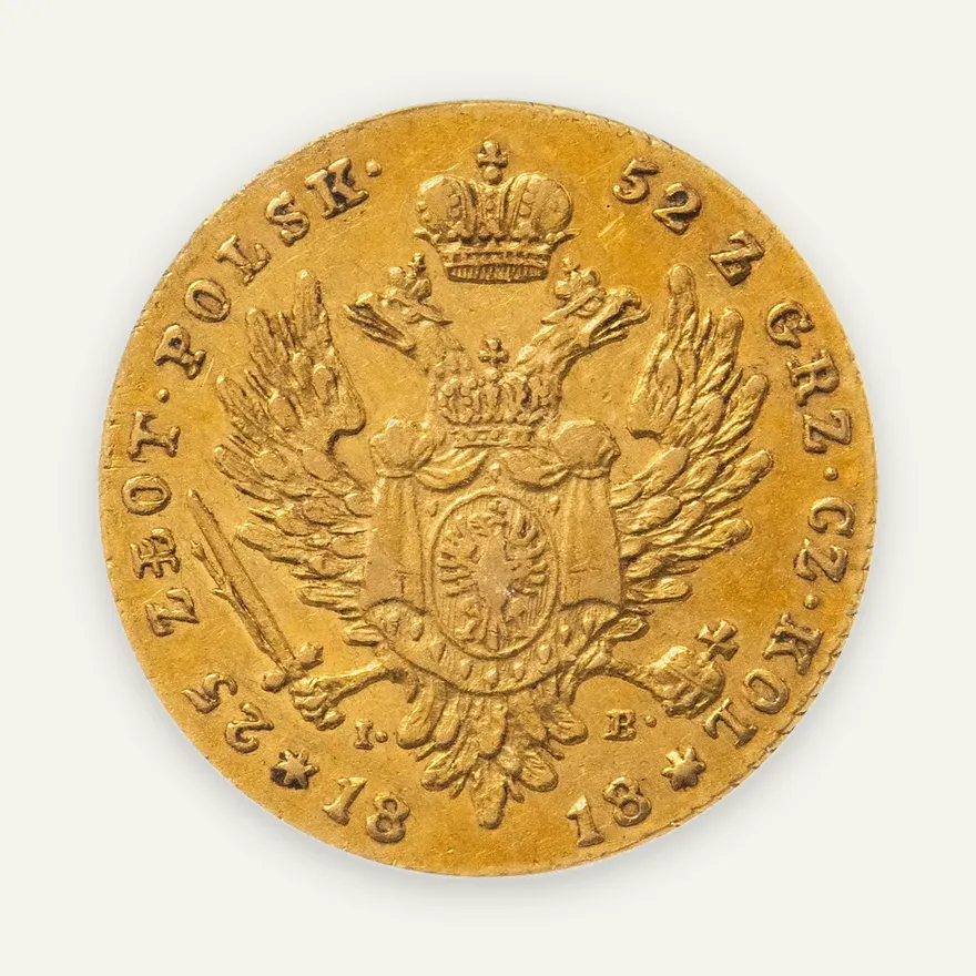 25 злотых (zlotych) 1818 IB в слабе ANACS, реверс