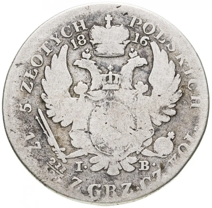 5 злотых (zlotych) 1816 IB, реверс
