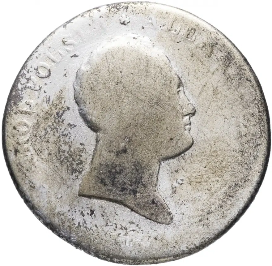 2 злотых (zlote) 1816 IB русско-польские, реверс