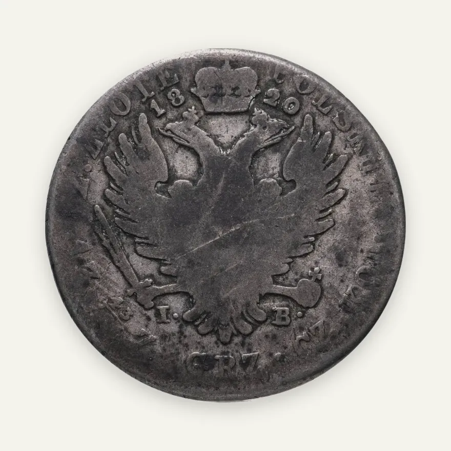 Царство Польское (Польша) 2 злотых 1820, реверс