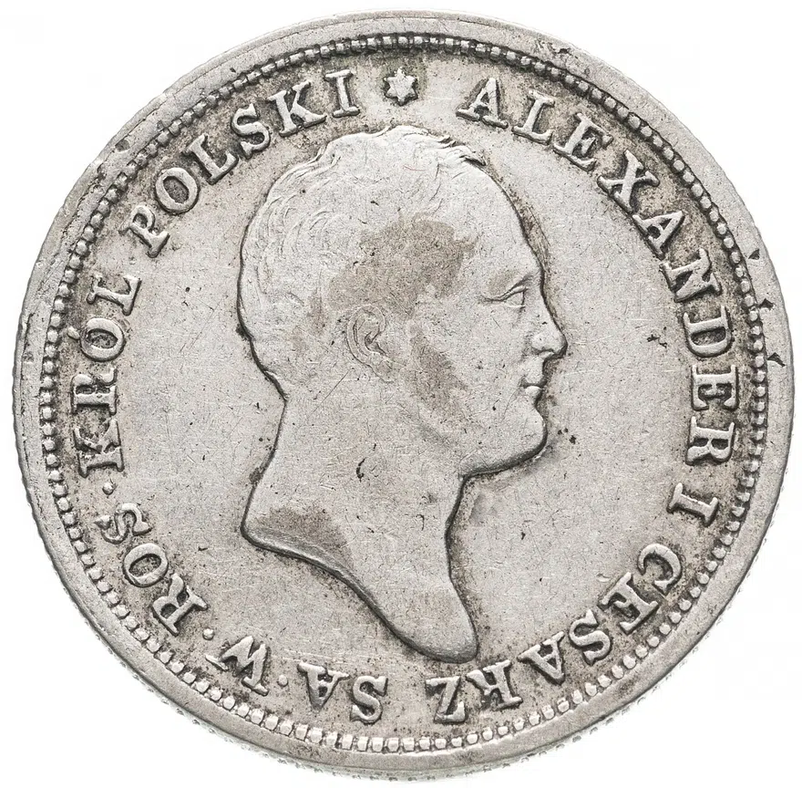 2 злотых (zlote) 1821 IB
