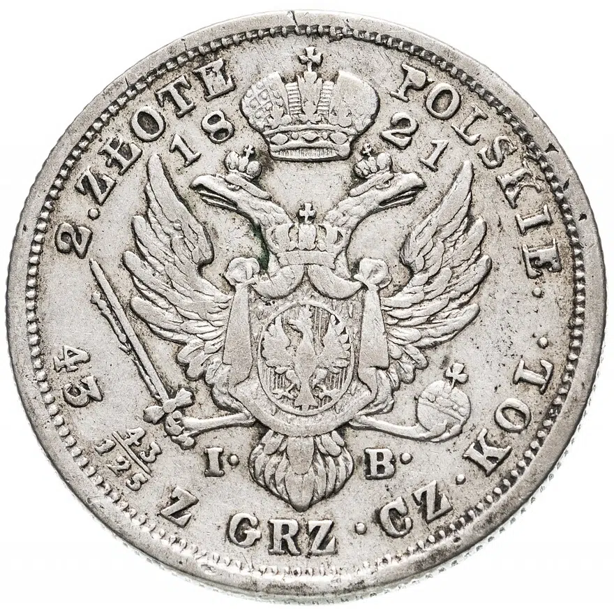 2 злотых (zlote) 1821 IB, реверс