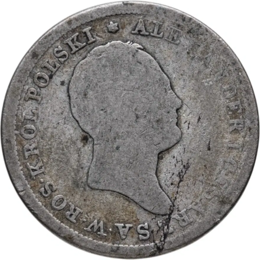 2 злотых (zlote) 1823 IB для Польши, аверс