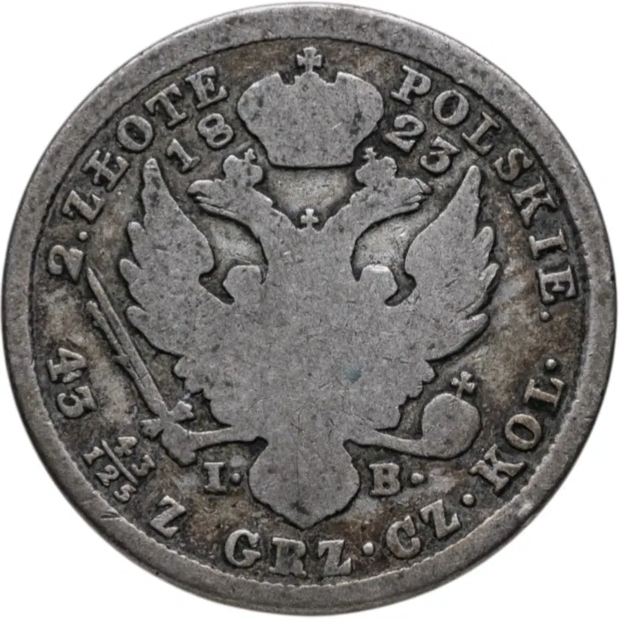 2 злотых (zlote) 1823 IB для Польши, реверс