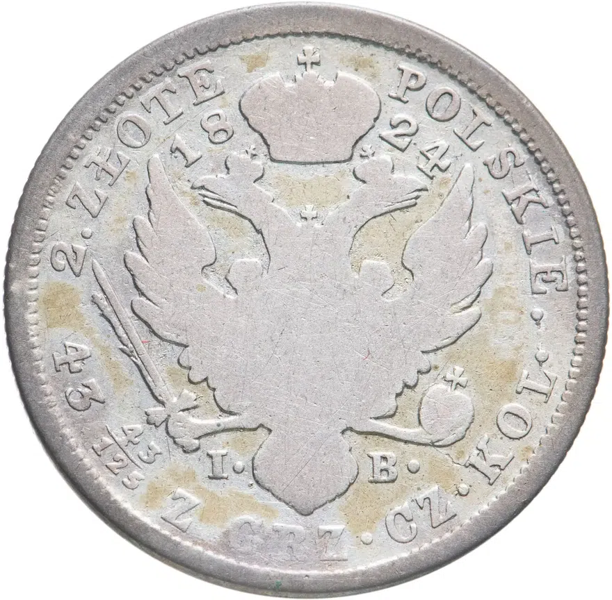 2 злотых (zlote) 1824 IB, монета для Польши, реверс