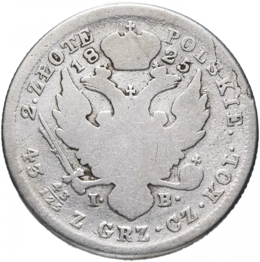 Польша 2 злотых (zlote) 1825 IB
