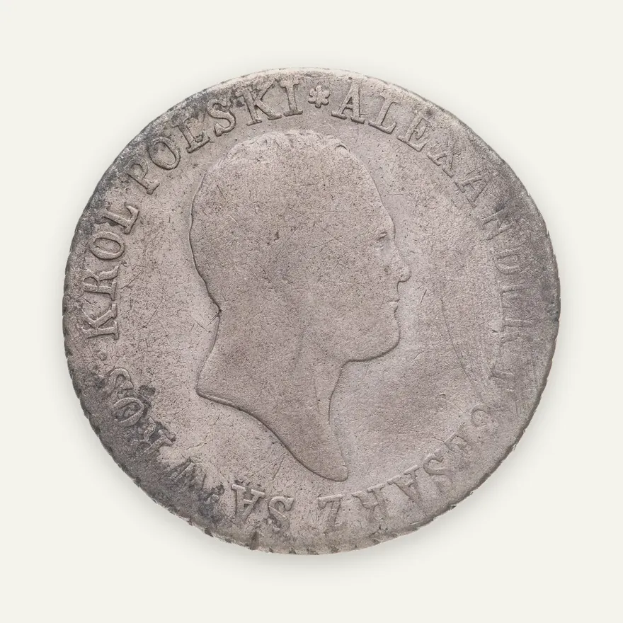 1 злотый (zloty) 1818 IB