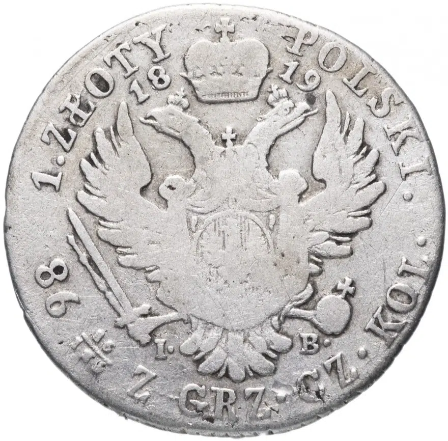 Польша 1 злотый (zloty) 1819 IB, аверс