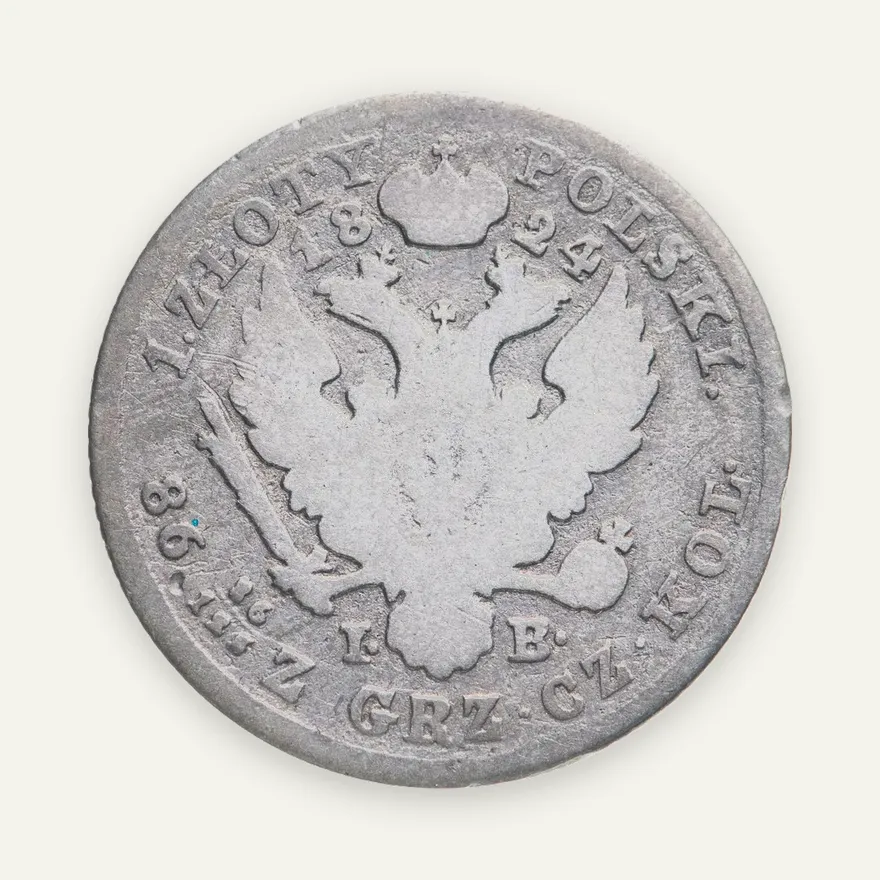 Для Польши 1 злотый 1824 IB, реверс