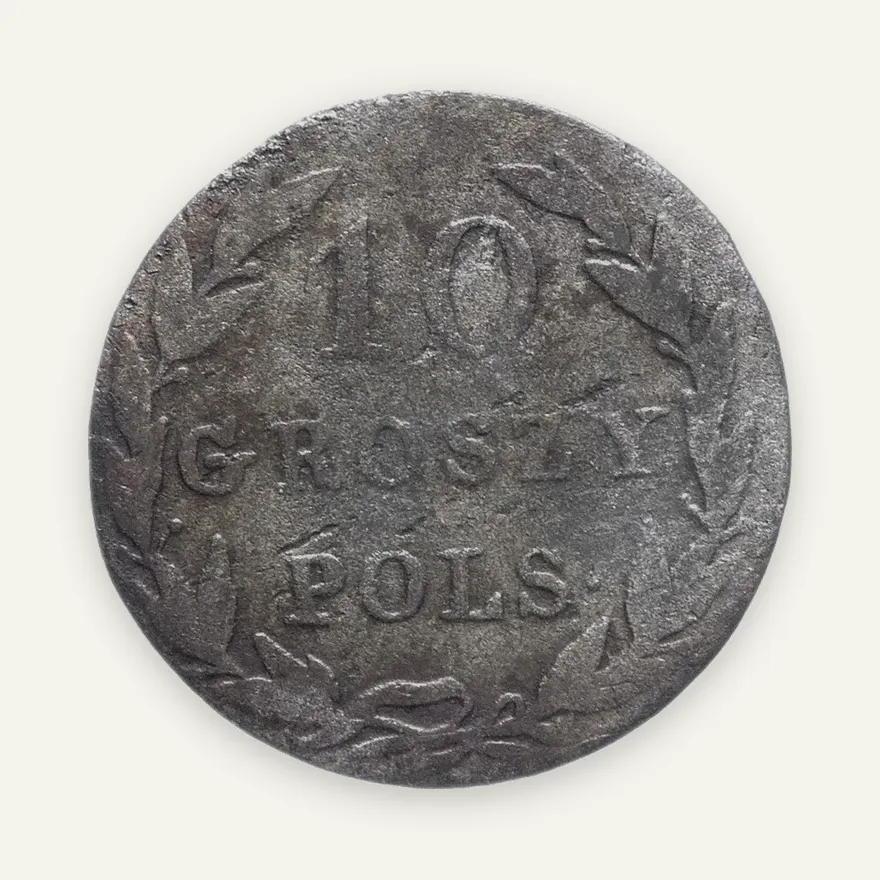 10 грошей 1825 IB, монета для Польши, аверс