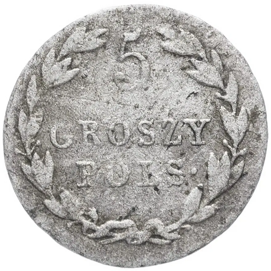 5 грошей 1824 IB, монета для Польши, Биткин 862 (R1), аверс