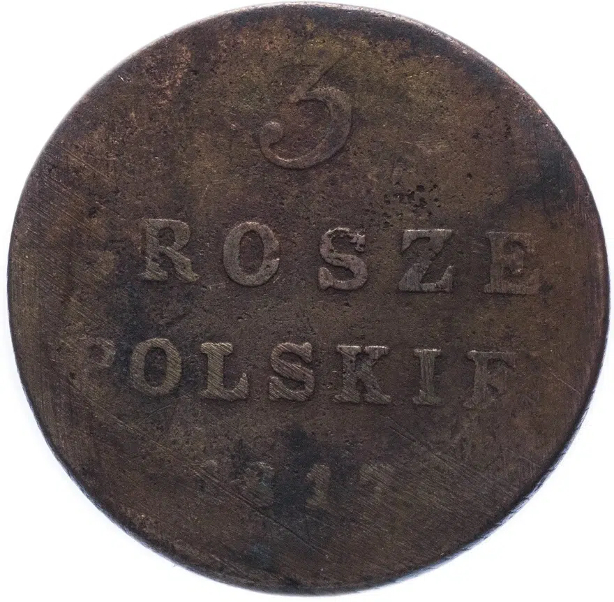 3 гроша 1817 IB, монета для Польши, аверс