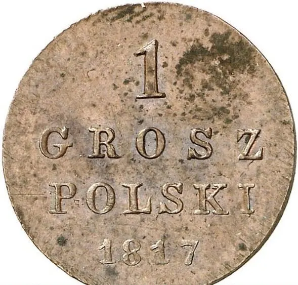 Для Польши 1 грош 1817 IB орёл образца 1817 года, реверс