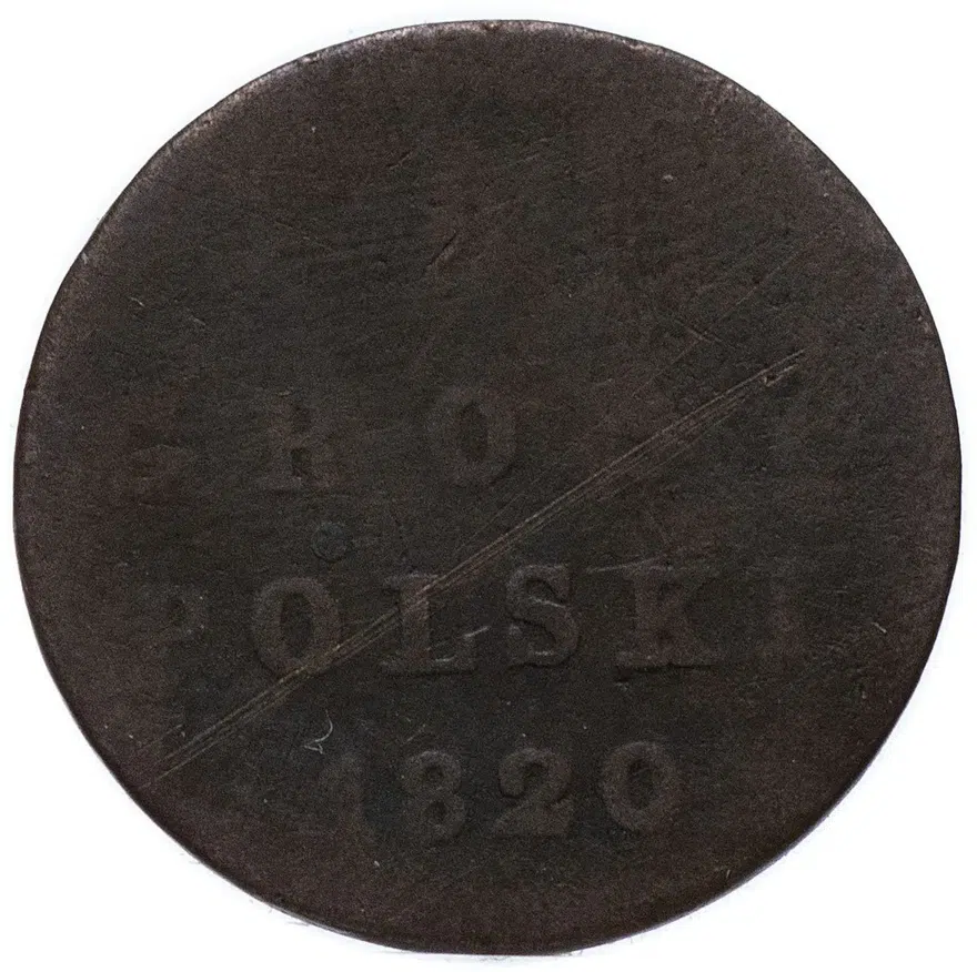 1 грош 1820 года IB, аверс