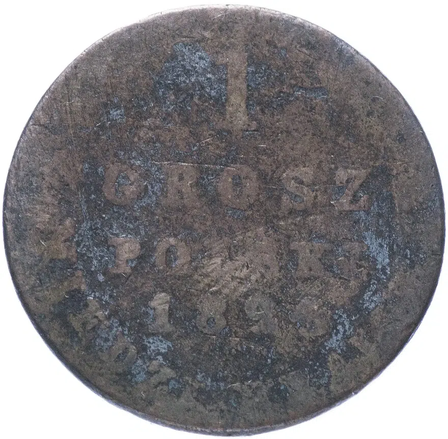 1 грош 1823 IB, монета для Польши, аверс