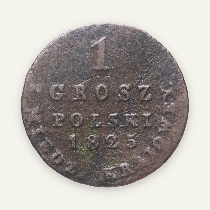 1 грош (grosz) 1825 IB, аверс