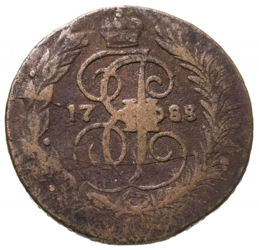 2 копейки 1788 СПМ, аверс