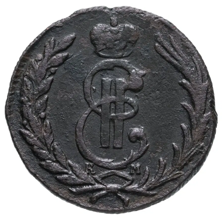 1 копейка 1769 КМ  сибирская монета, реверс