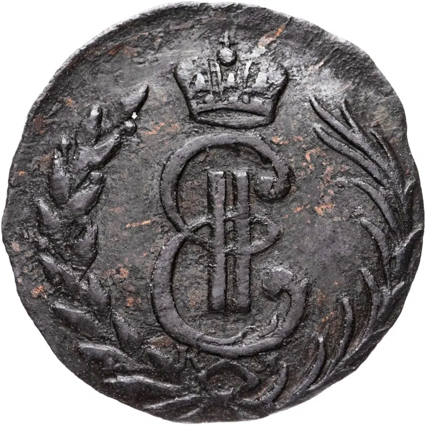 денга 1776 КМ сибирская монета