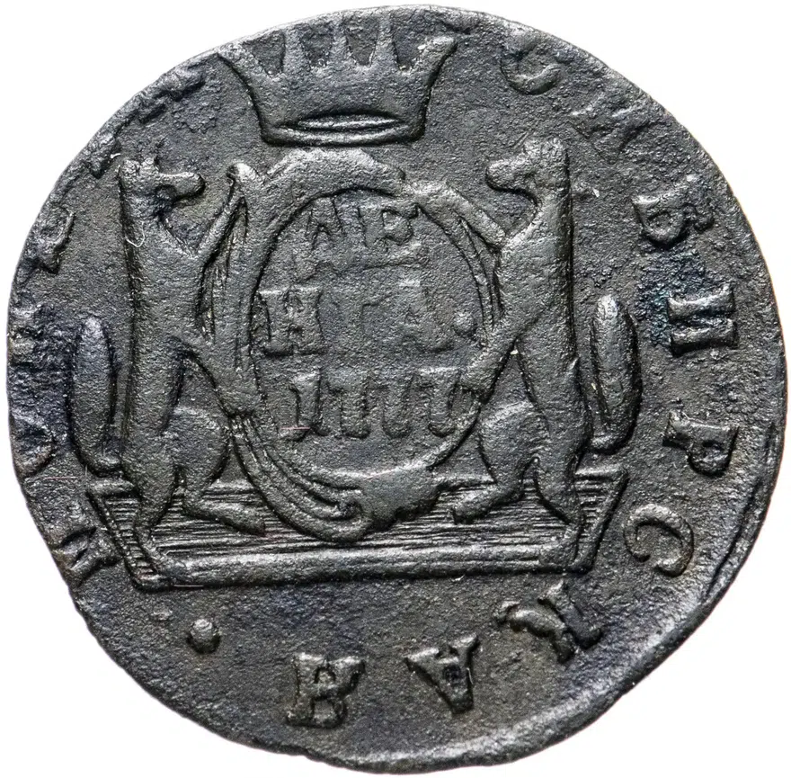 Денга  1777 КМ сибирская монета, реверс
