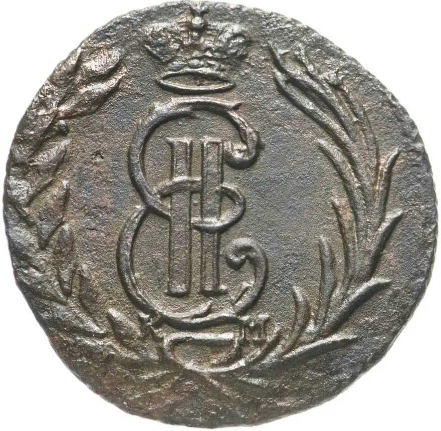 полушка 1773 КМ  сибирская монета