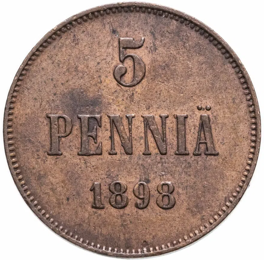 5 пенни 1898, монета для Финляндии