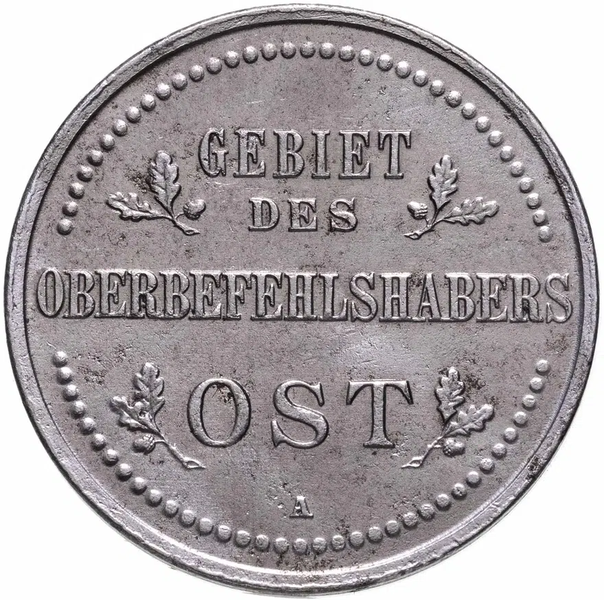 3 копейки 1916 A германская оккупация, реверс