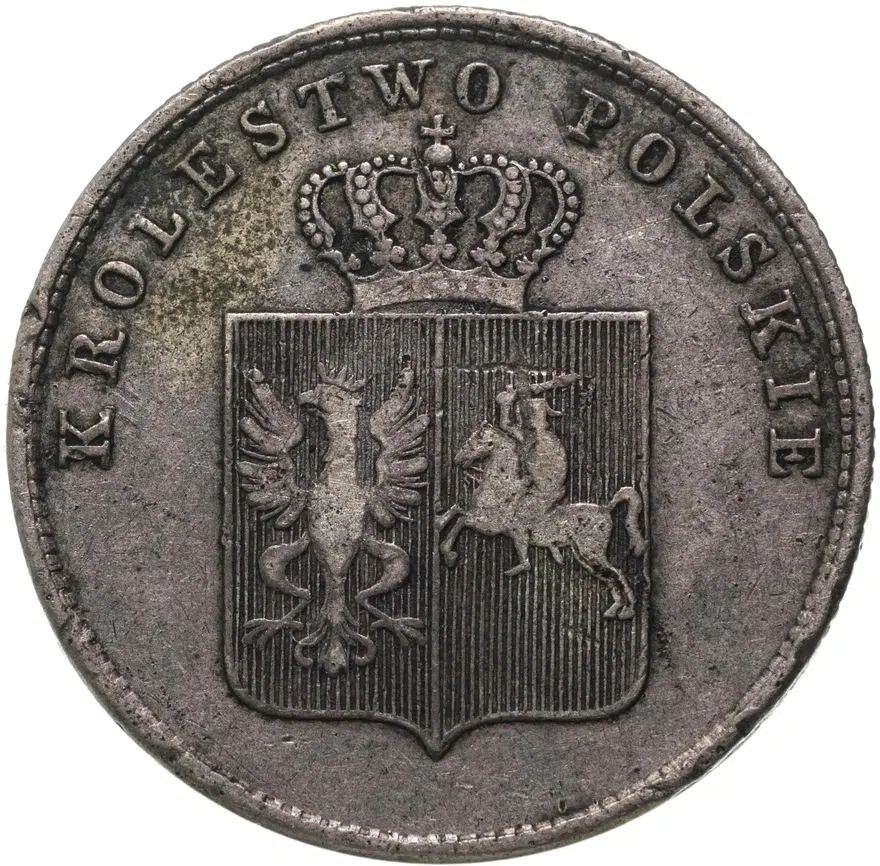 2 злотых (zlote) 1831 KG  польское восстание, реверс