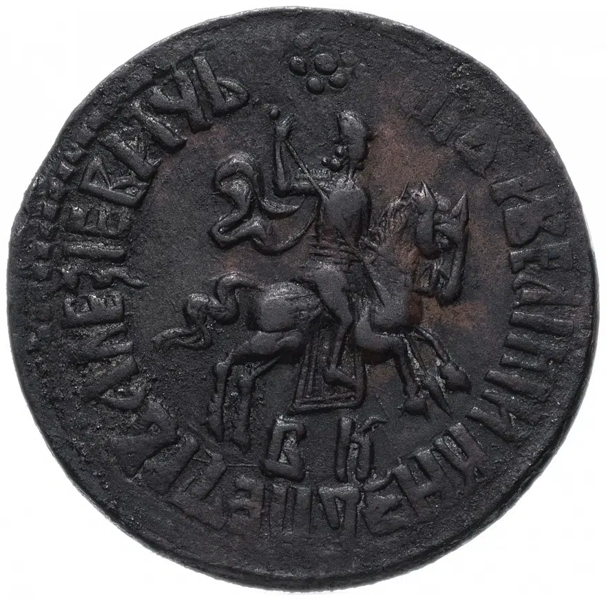 1 копейка 1709 БК, аверс
