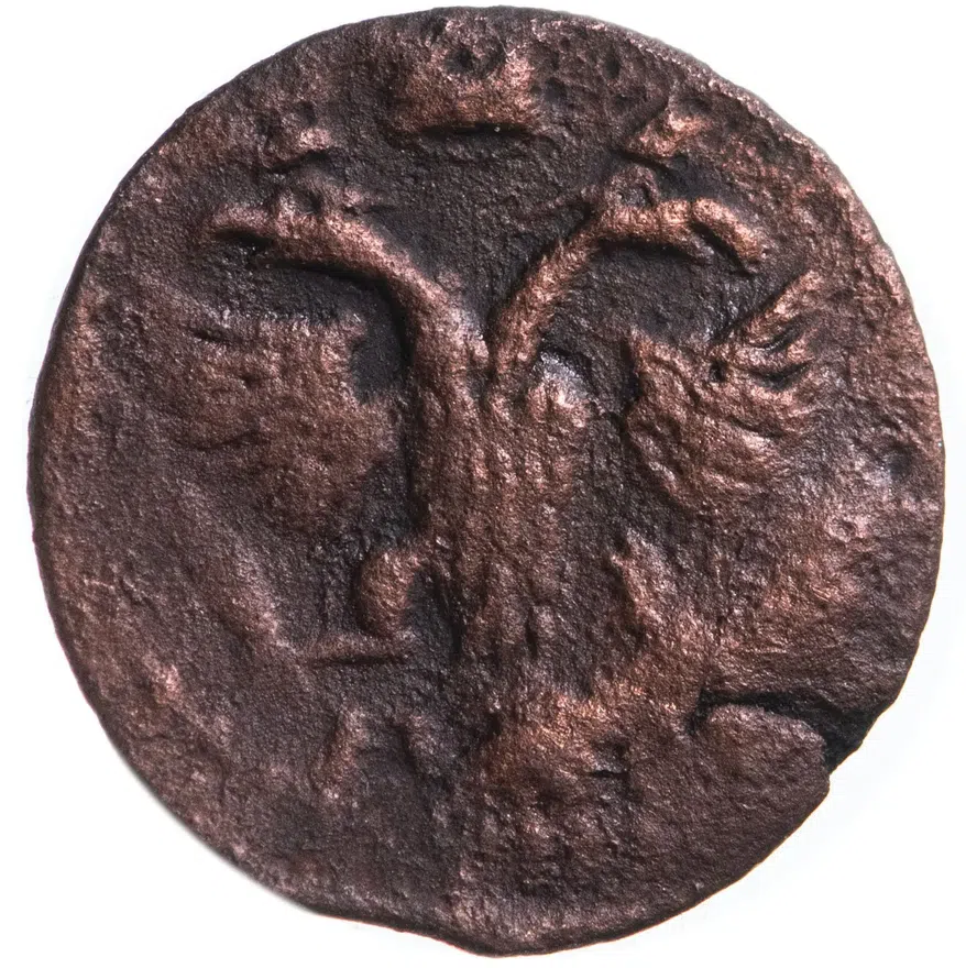 полушка 1709, реверс