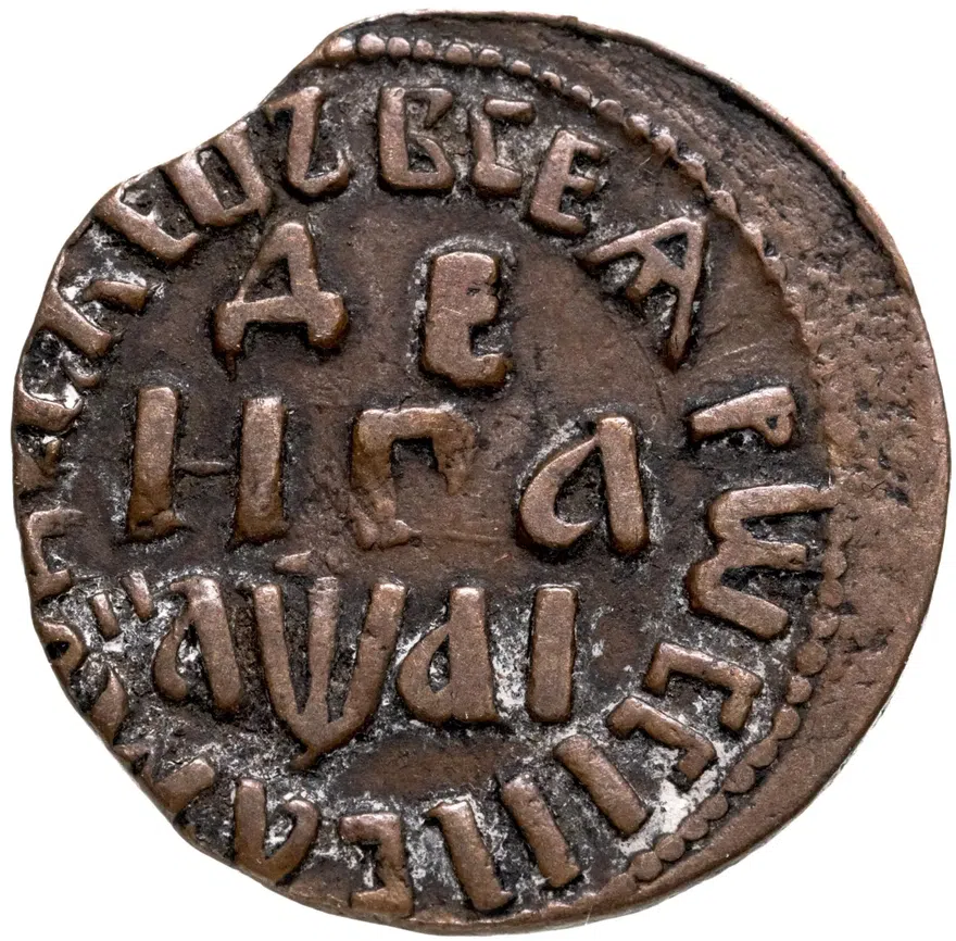 Денга 1711 года
