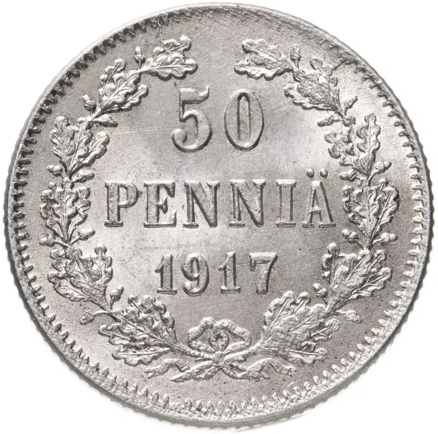 50 пенни (pennia) 1917 S  гербовый орёл без корон