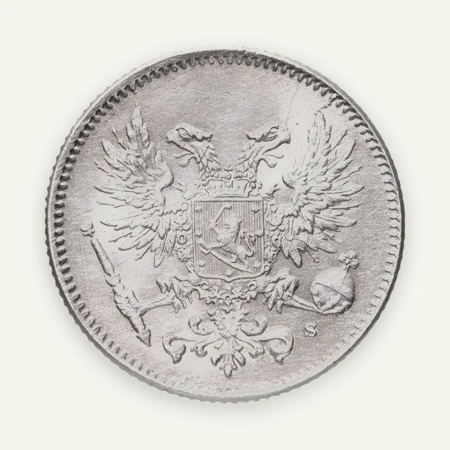 50 пенни (pennia) 1917 S  гербовый орёл без корон, реверс