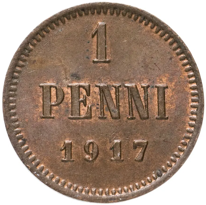 1 пенни (penni) 1917 Российская Финляндия, аверс