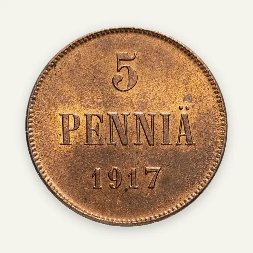 5 пенни (pennia) 1917 с гербовым орлом, аверс
