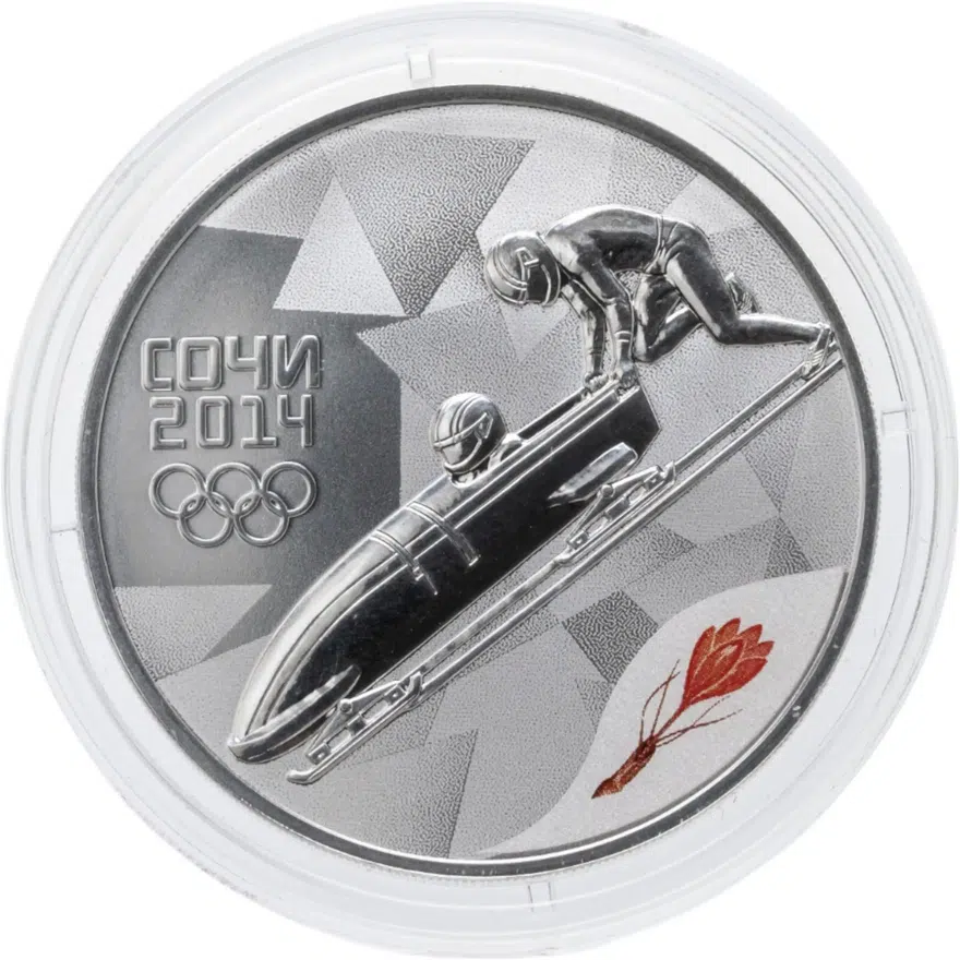 3 рубля 2014 СПМД "XXII Зимняя Олимпиада в Сочи - Бобслей", аверс