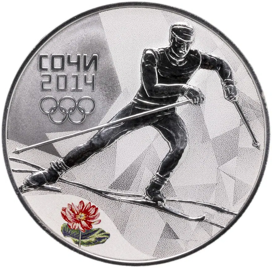 3 рубля 2014 СПМД "XXII Зимняя Олимпиада в Сочи - Лыжные гонки" в футляре с сертификатом, аверс