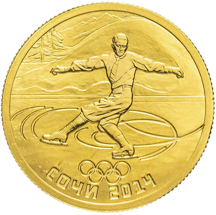 50 рублей 2014 СПМД Proof "XXII Зимняя Олимпиада в Сочи - фигурное катание на коньках"