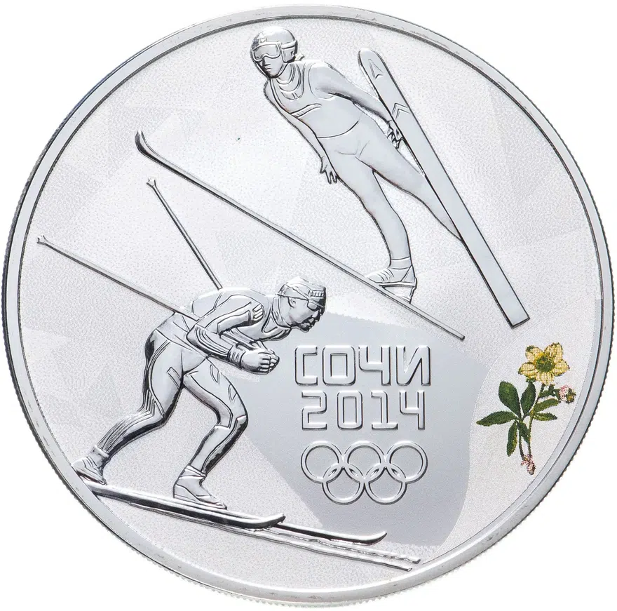 3 рубля 2014 СПМД Proof "XXII Зимняя Олимпиада в Сочи - Лыжное двоеборье", в футляре с сертификатом