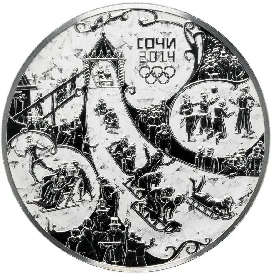 100 рублей 2014 СПМД Proof "Русская зима. Горка" в футляре с сертификатом, аверс