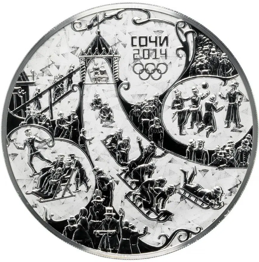 100 рублей 2014 СПМД Proof "Русская зима. Горка" в футляре с сертификатом, реверс
