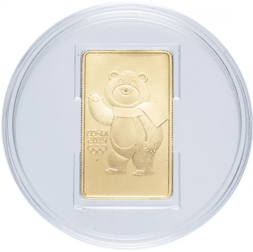 100 рублей 2012 СПМД  Белый Mишка, реверс