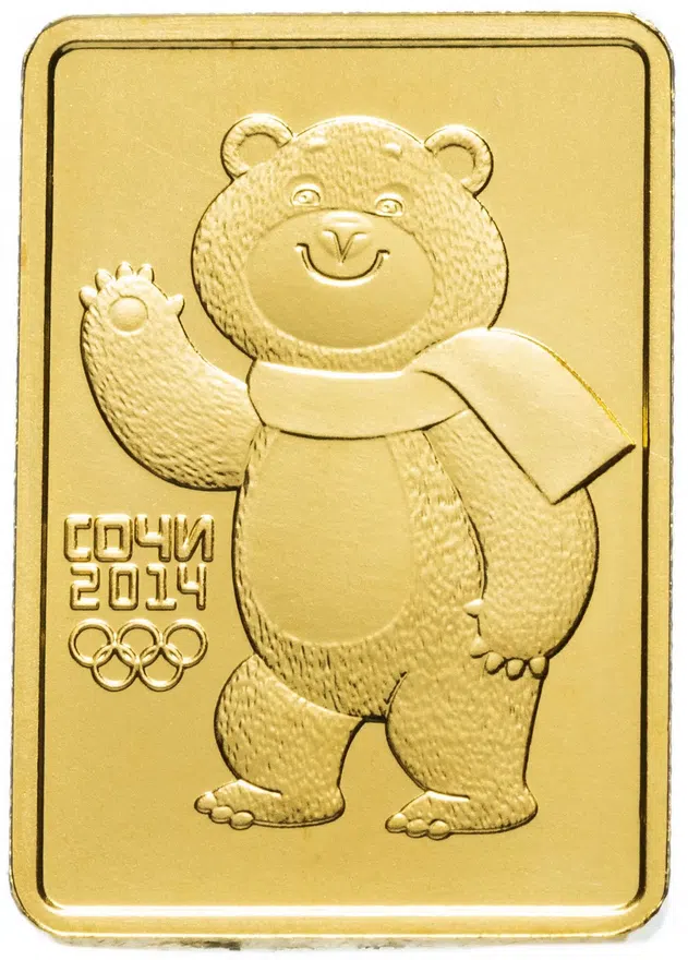 50 рублей 2012 года ММД "XXII Зимняя Олимпиада в Сочи 2014 - Мишка"
