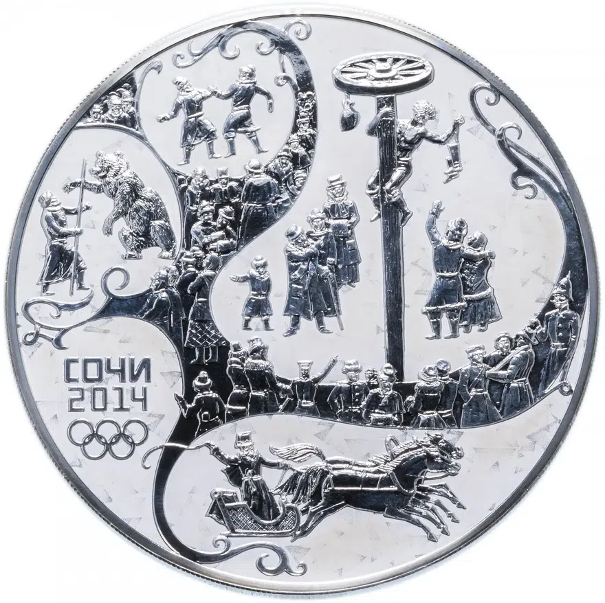 100 рублей 2014  "XXII Олимпийские зимние игры в Сочи: Русская зима", реверс