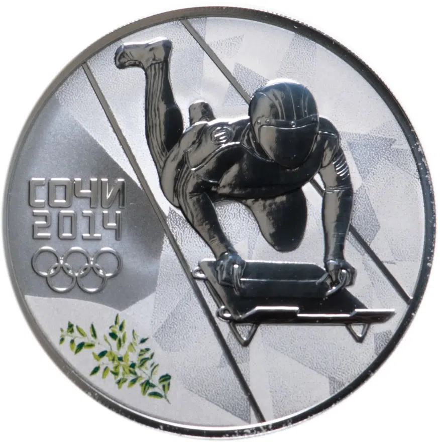 3 рубля 2014 СПМД Proof "XXII Зимняя Олимпиада в Сочи - Скелетон", в капсуле и футляре с сертификатом, аверс