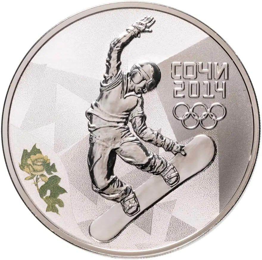3 рубля 2014 СПМД "XXII Зимняя Олимпиада в Сочи - Сноуборд" в футляре, с сертификатом