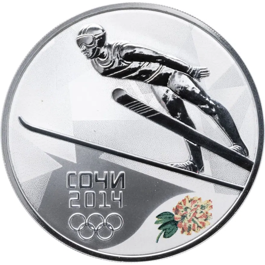 3 рубля 2014 СПМД Proof "XXII Зимняя Олимпиада в Сочи - Прыжки на лыжах с трамплина"