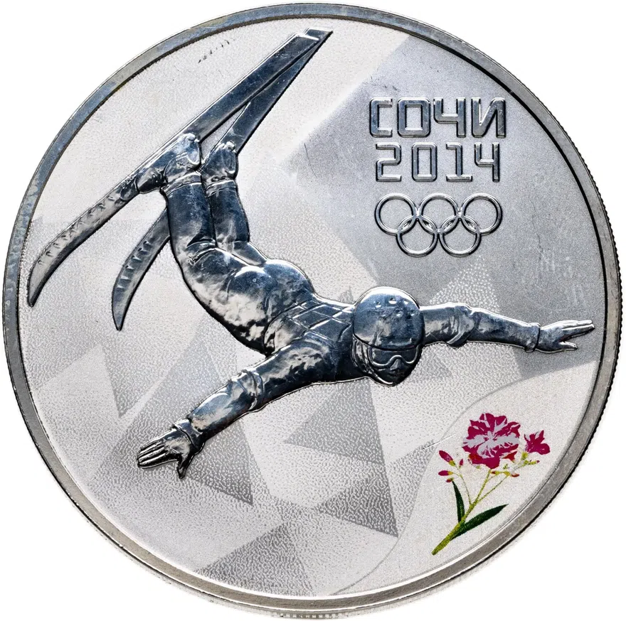 3 рубля 2014 СПМД "XXII Зимняя Олимпиада в Сочи - Фристайл" в футляре, с сертификатом