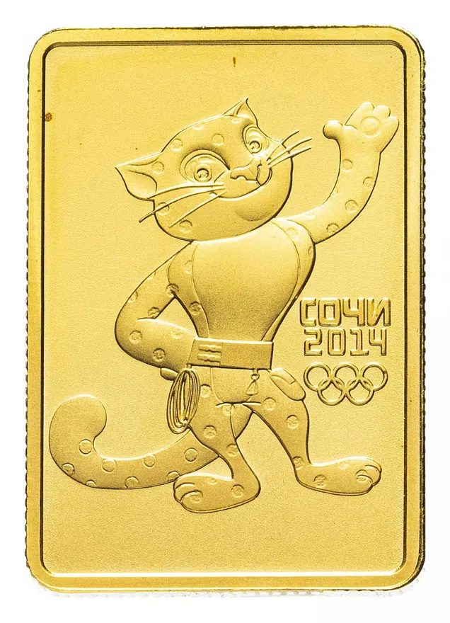 50 рублей 2011 СПМД "XXII Зимняя Олимпиада в Сочи 2014 - Леопард"